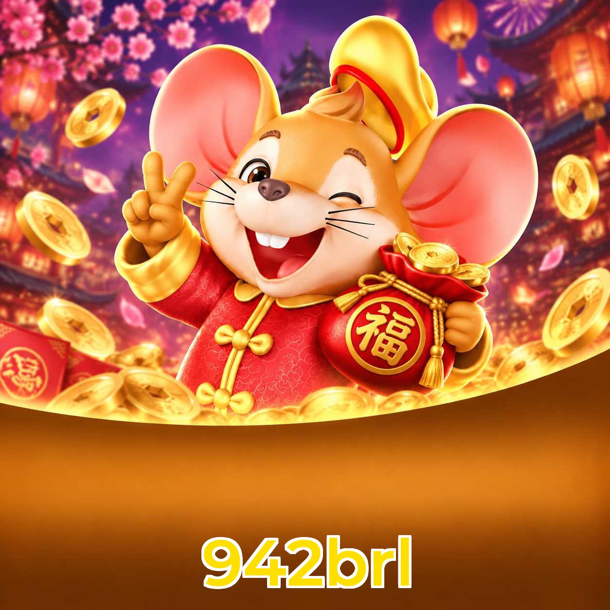 942brl Logo