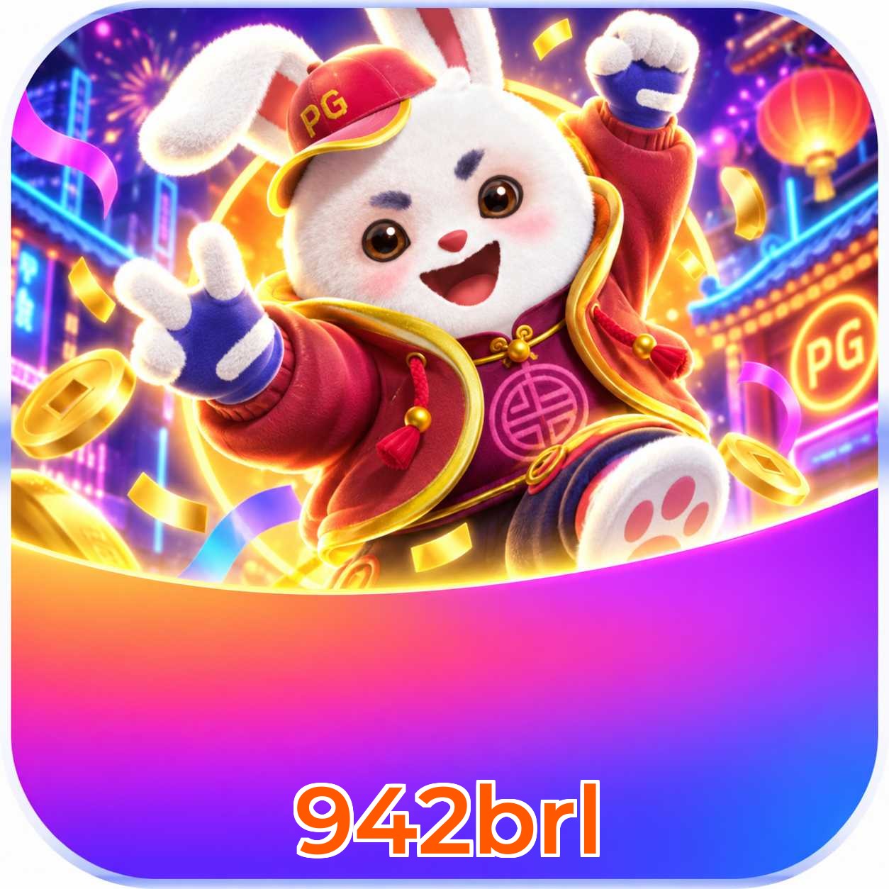 942brl System Requirements