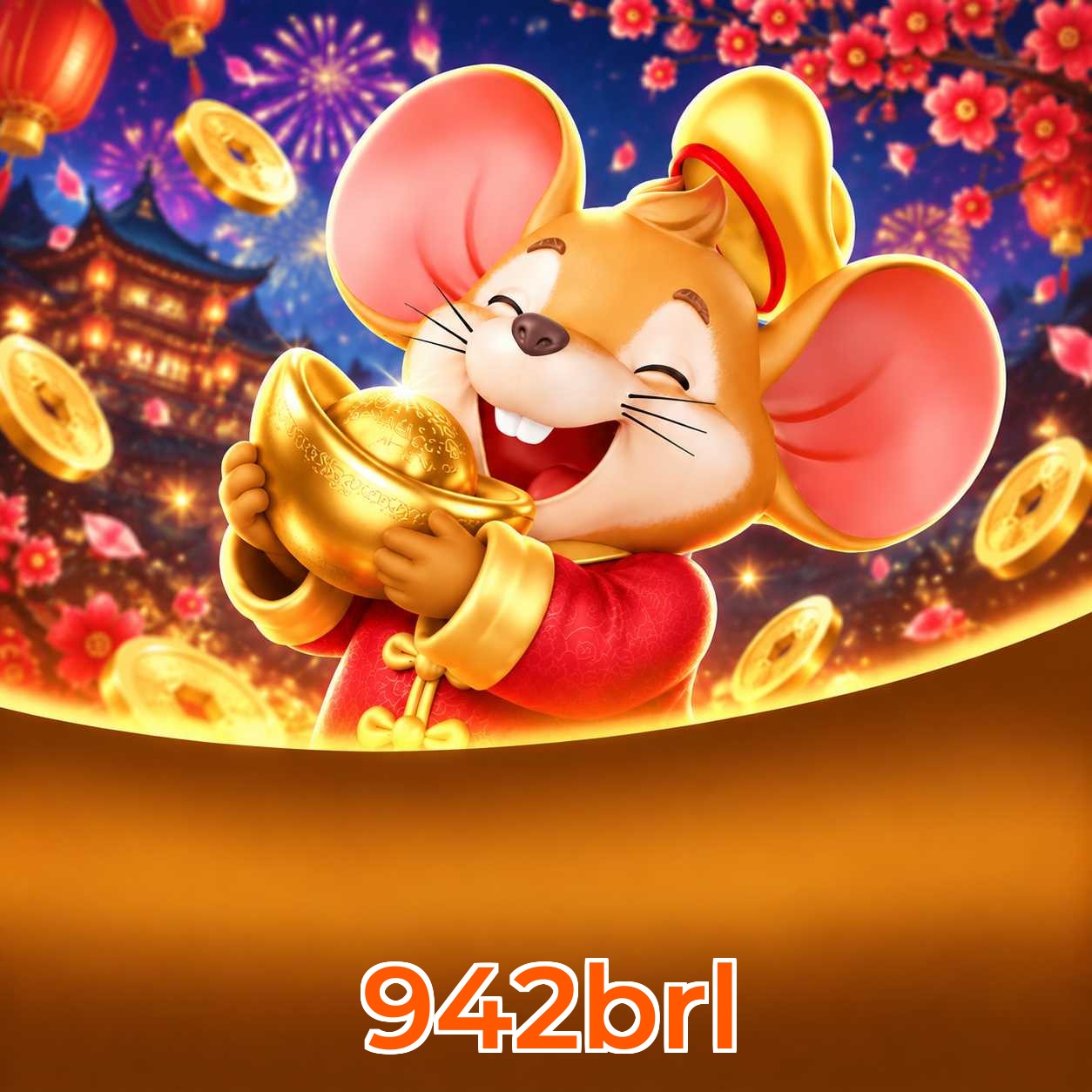 942brl Logo