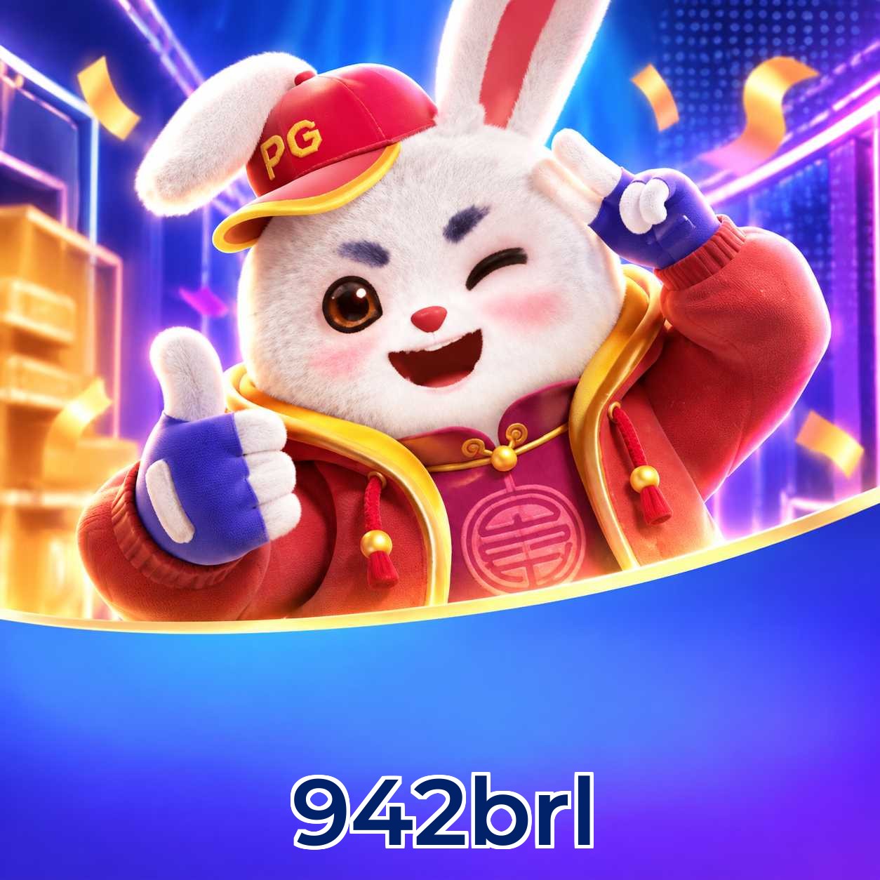 942brl Requirements