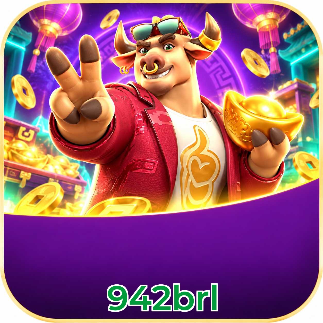 942brl Logo