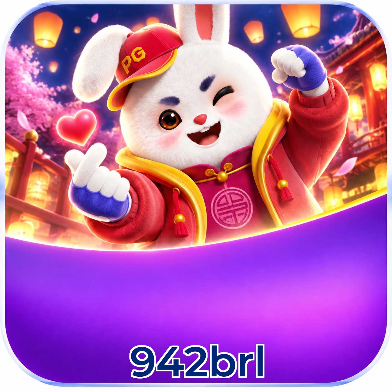 942brl Logo