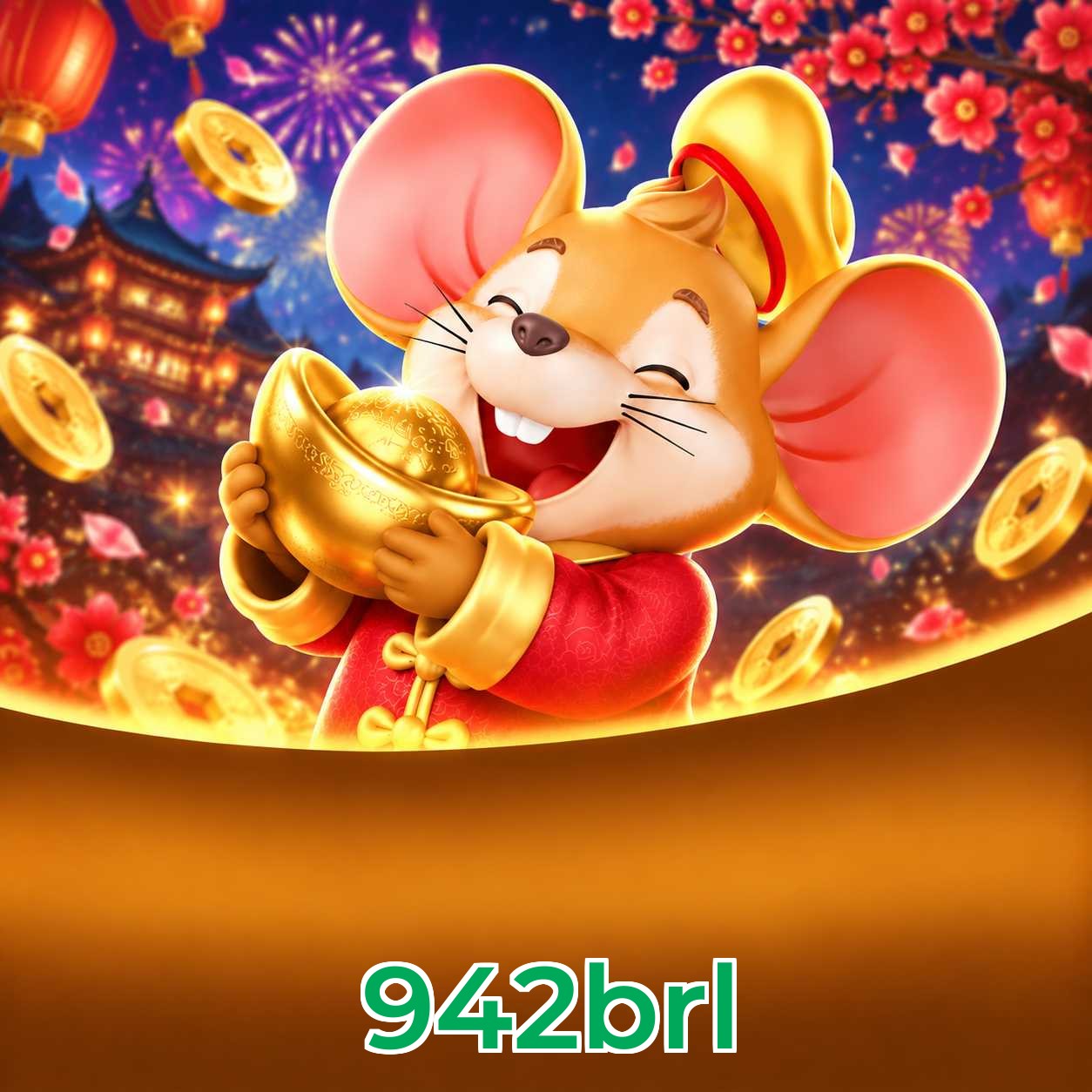 942brl Logo